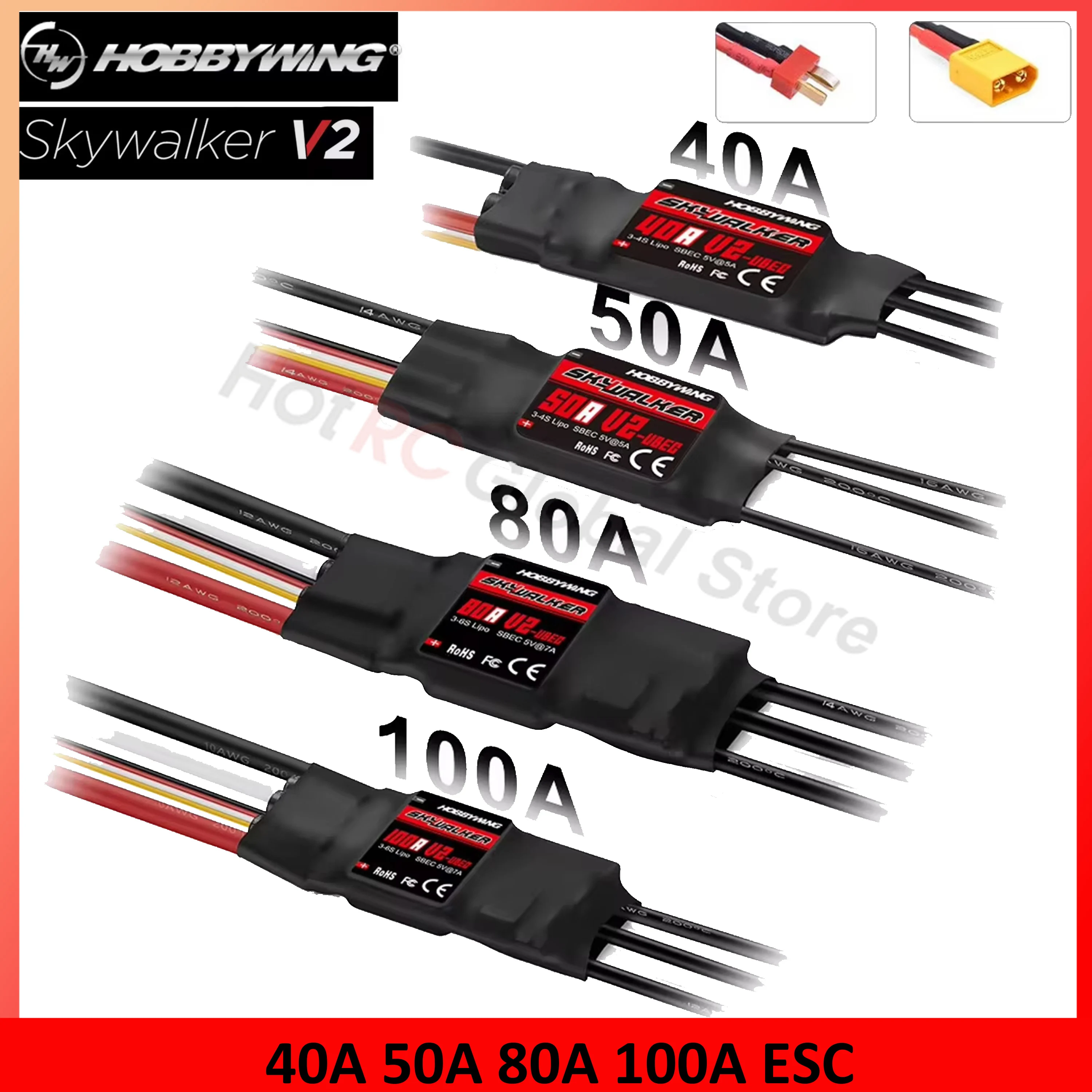 Drone Racing Motor - Контроллер скорости HOBBYWING Skywalker V2 Series