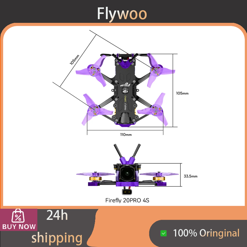 Комплект карбоновой рамы Flywo – обзор и цена Drone Racing Gate