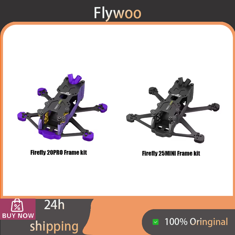 Комплект карбоновой рамы Flywo – обзор и цена Drone Racing Gate